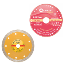 Списък с продукти Диамантени дискове CUTOP Profi Plus и Special thumb