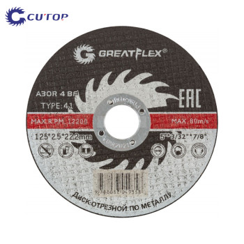 category Диск за рязане на метал Greatflex Standard thumb