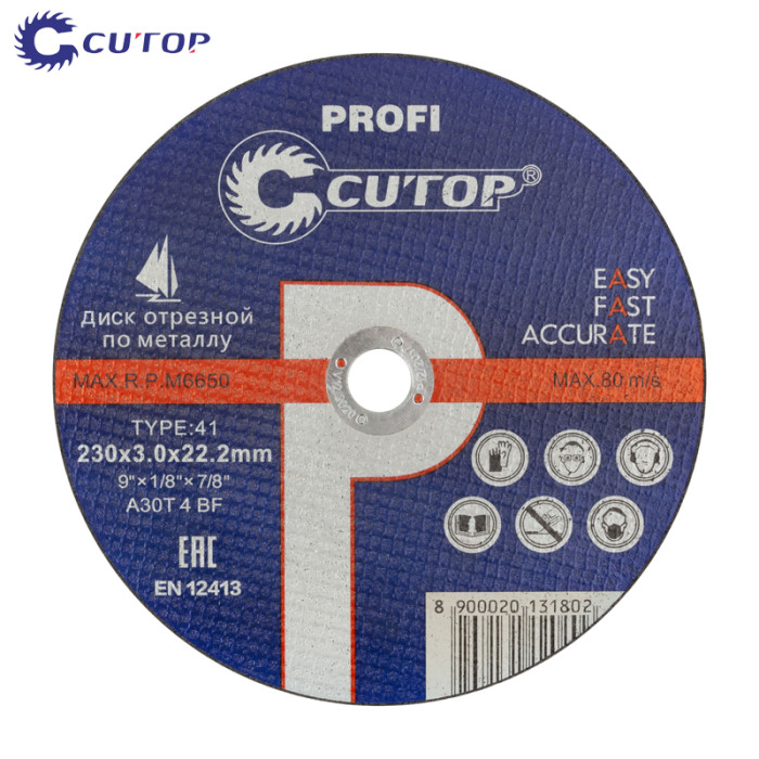 krepezhgroup product Диск за рязане за метал и инокс CUTOP Profi - 230 x 3.0 x 22.2 mm image