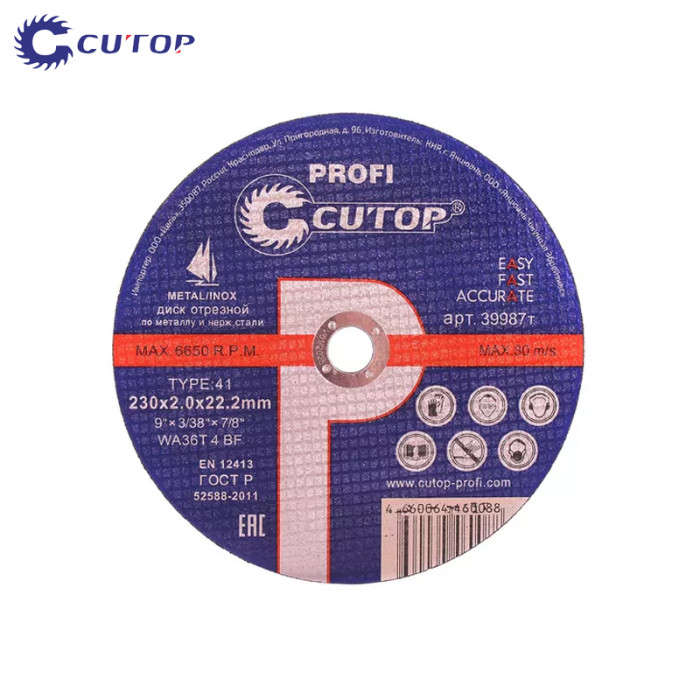 krepezhgroup product Диск за рязане за метал и инокс CUTOP Profi - 230 x 2.0 x 22.2 mm image