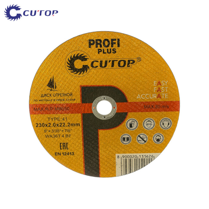 krepezhgroup product Диск за рязане на метал Cutop Profi Plus - 230 x 2.0 x 22.2 mm image