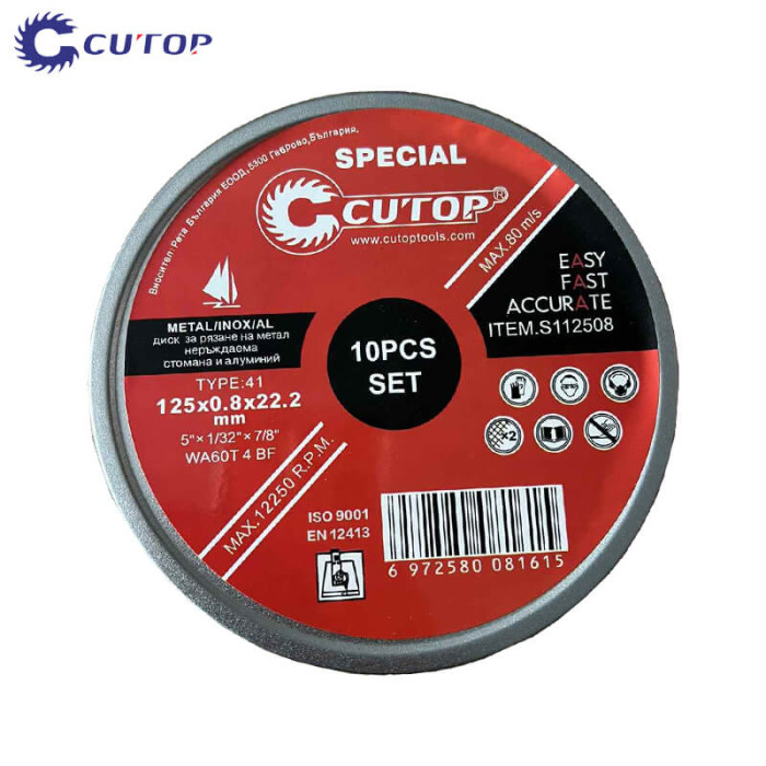 krepezhgroup product Диск за рязане на инструментална стомана CUTOP Specail - 125 x 0.8 x 22.2 mm - Кутия 10 бр. image
