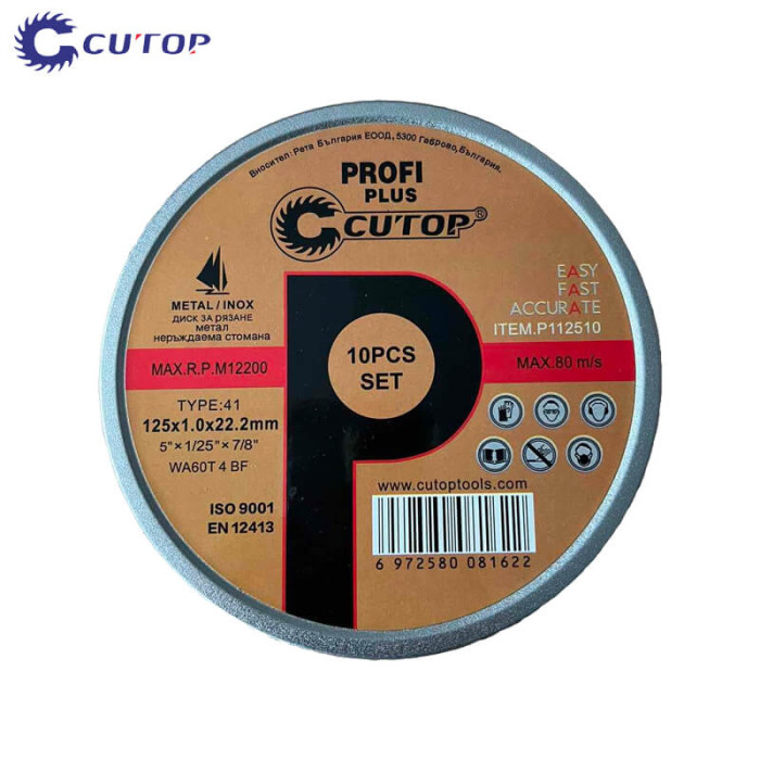 krepezhgroup product Диск за рязане на метал Cutop Profi Plus - 125 x 1.0 x 22.2 mm - Кутия 10 броя image