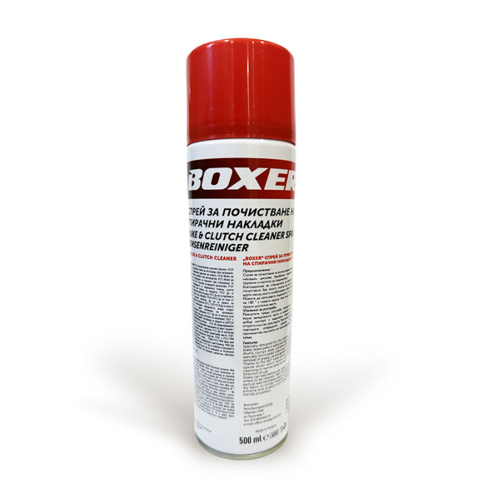 krepezhgroup product BOXER Спрей за почистване на спирачни накладки, 500 ml image