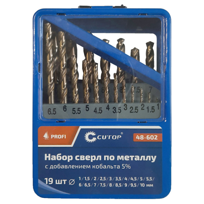 krepezhgroup product Комплект свредла за метал с 5% кобалт в метална кутия, 1-10 мм (през 0.5 мм), 19 бр. image