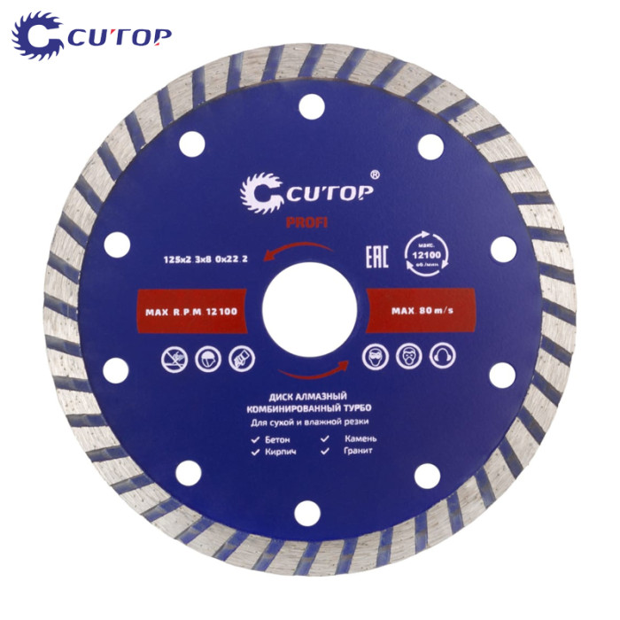 krepezhgroup product Диамантен режещ диск Turbo CUTOP - 125 x 2.3 x 8.0 x 22.2 mm image