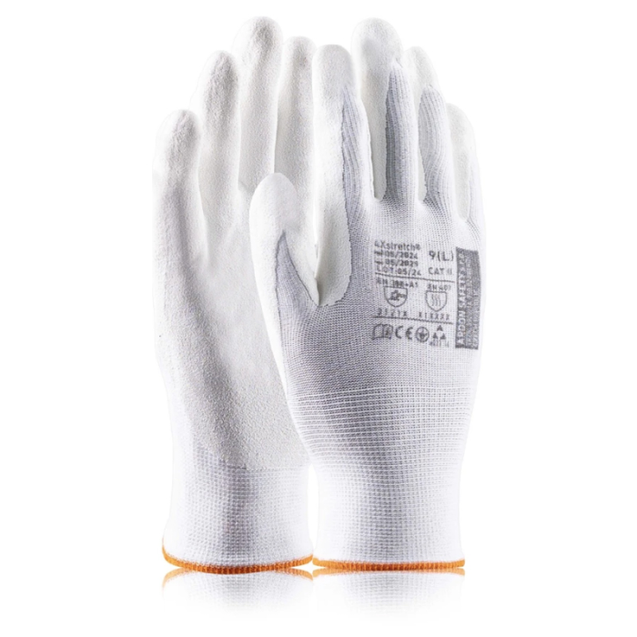 krepezhgroup product Предпазни нитрилни ръкавици ARDON® 4Xstretch® Размер 11/XXL image