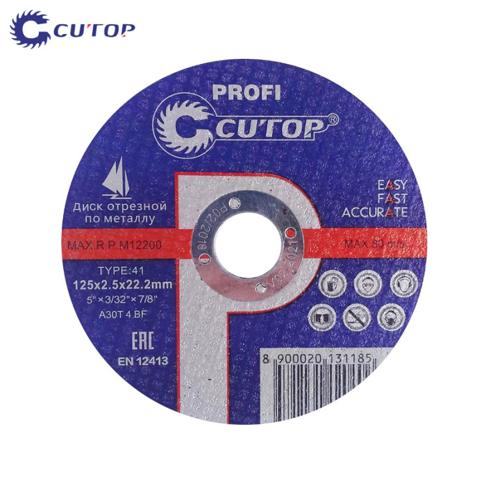 krepezhgroup product Диск за рязане за метал и инокс CUTOP Profi - 125 x 2.5 x 22.2 mm image