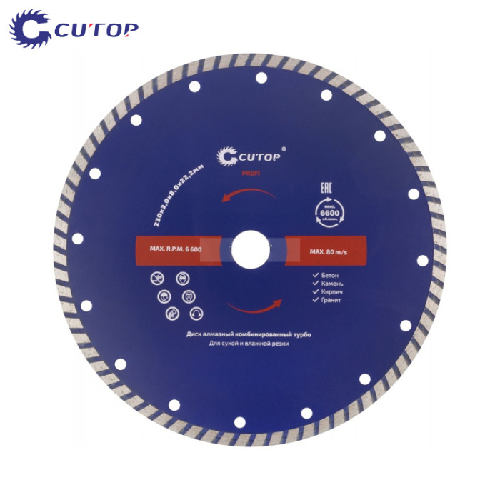 krepezhgroup product Диамантен режещ диск Turbo CUTOP - 230 x 3.0 x 8.0 x 22.2 mm image
