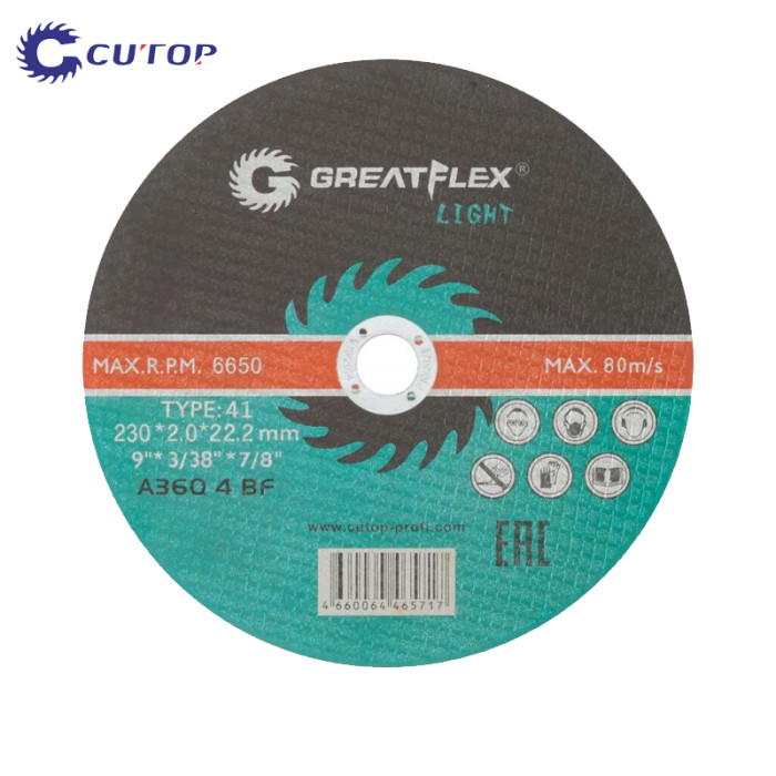 krepezhgroup product Диск за рязане на метал Greatflex LIGHT - 230 x 2.0 x 22.2 mm image