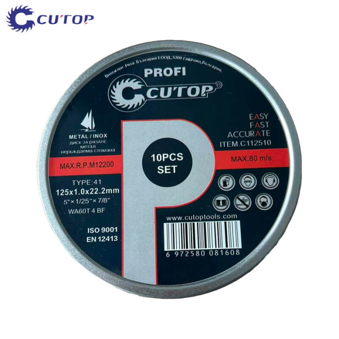 krepezhgroup product Диск за рязане за метал и инокс CUTOP Profi - 125 x 1.0 x 22.2 mm - Кутия 10 бр. image