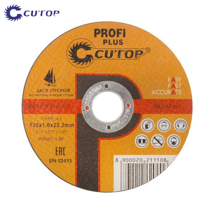 krepezhgroup product Диск за рязане на метал Cutop Profi Plus - 125 x 2.5 x 22.2 mm image