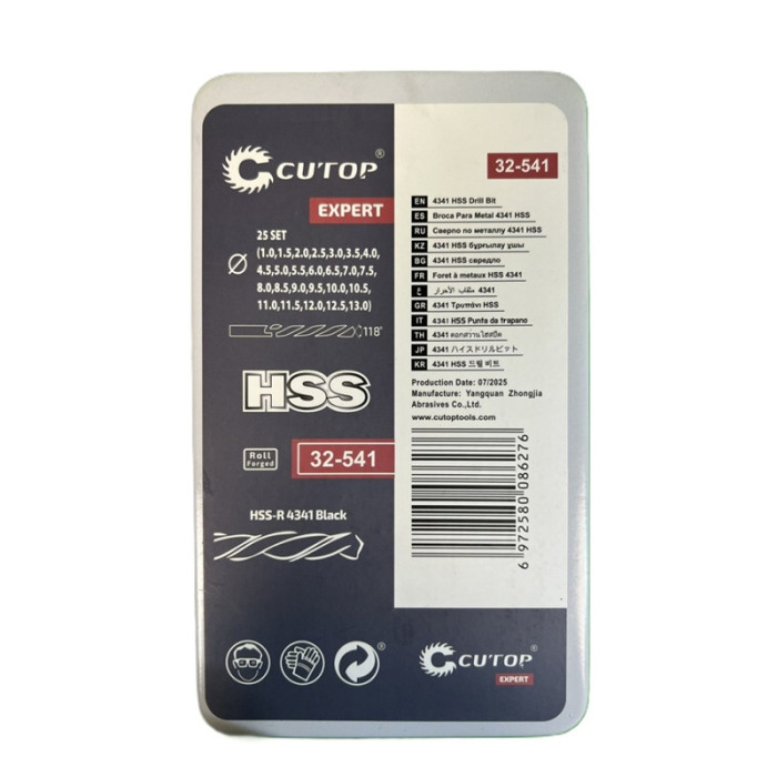 krepezhgroup product Комплект свредла HSS-G, Cutop Expert, 1-13 мм (през 0.5мм), 25 части image