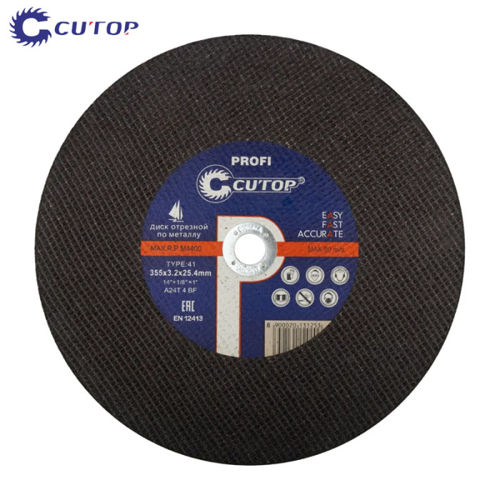 krepezhgroup product Диск за рязане за метал и инокс CUTOP Profi - 355 x 3.2 x 25.4 mm image