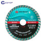 product Диамантен режещ диск Turbo Wave GreatFlex Light - 125 x 2.3 x 7.0 x 22.2mm thumb