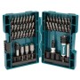 Комплект накрайници и свредла Makita 47 части