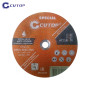 product Диск за рязане на инструментална стомана CUTOP Specail - 230 x 1.6 x 22.2 mm thumb