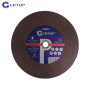 product Диск за рязане за метал и инокс CUTOP Profi - 400 x 3.2 x 32 mm thumb