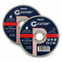 Диск за рязане за метал и инокс CUTOP Profi - 125 x 1.0 x 22.2 mm - Кутия 10 бр.