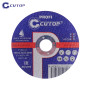 product Диск за рязане за метал и инокс CUTOP Profi - 125 x 2.5 x 22.2 mm thumb