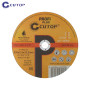 product Диск за рязане на метал Cutop Profi Plus - 230 x 2.5 x 22.2 mm thumb
