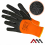 Зимни работни ръкавици Размер 11
