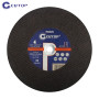product Диск за рязане за метал и инокс CUTOP Profi - 355 x 3.2 x 25.4 mm thumb